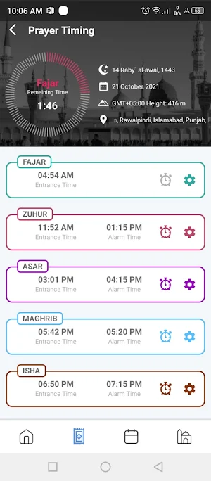 Qibla Navigation Compass Screenshot 1