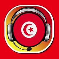 Radio Tunisie
