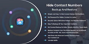Hide Contact From Contact List Screenshot 0