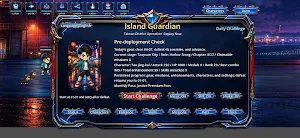 Taiwan Justice Street Screenshot 1