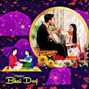 Bhai Dooj Photo Frame 2023 Screenshot 1