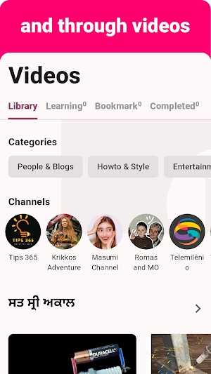 Punjabi - Listening Speaking Screenshot 2