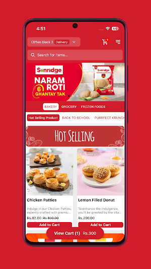 Sunridge Screenshot 1