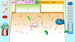 cat and clean Lobo Screenshot 1