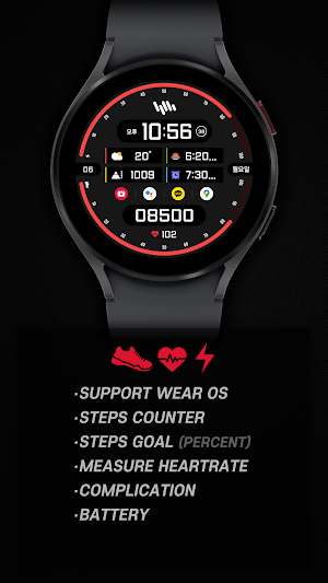 샘워치 InfoColor 2023 Screenshot 1