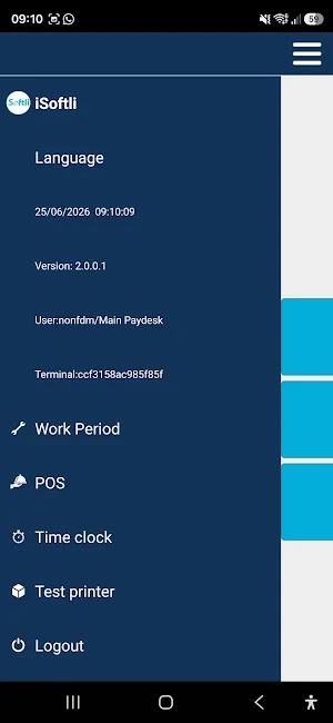 iSoftli V2 Screenshot 2