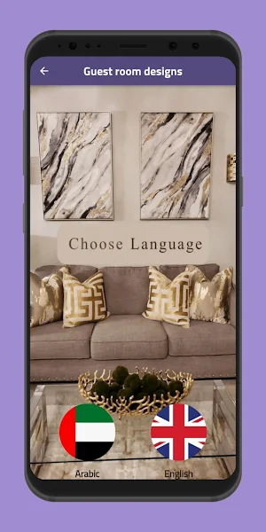 guest room design Screenshot 2