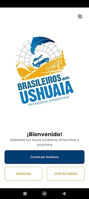 Brasileiros em Ushuaia Screenshot 0