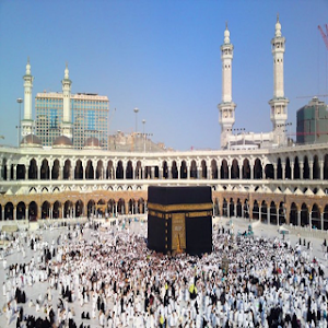Mecca Wallpaper Screenshot 3