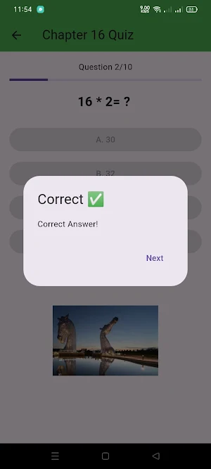 Multiplication Table 11-20 Screenshot 3