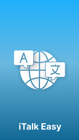 iTalk Easy Screenshot 0