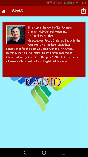 MEC RADIO Screenshot 2