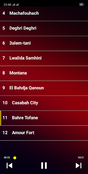 أغاني موح ميلانو بدون نت 2022 Screenshot 2