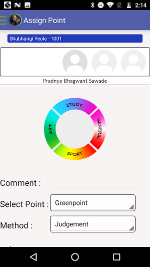 Smart Volunteer Screenshot 1