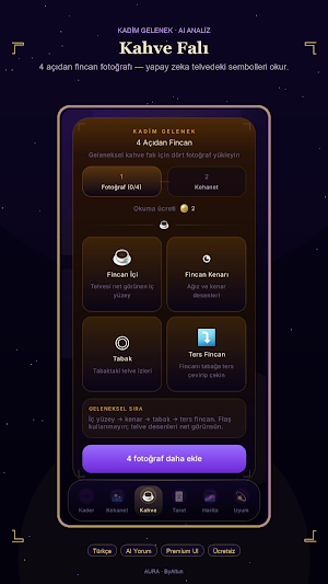 AURA Screenshot 3