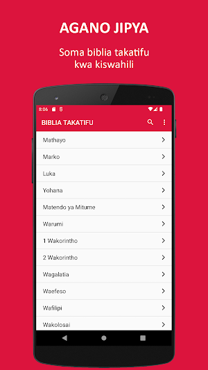 BIBLIA TAKATIFU HABARI NJEMA Screenshot 1