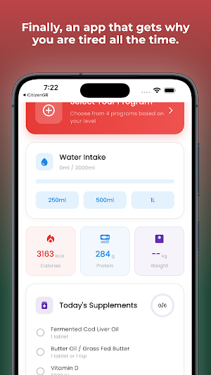 MAX: Testosterone Booster Screenshot 2