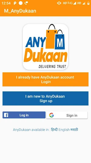 Merchant Anydukaan Screenshot 1