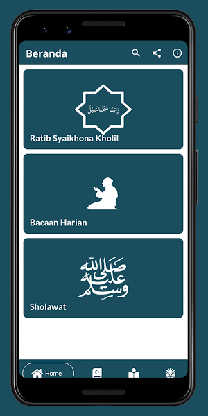 Ratib Syaikhona Kholil Screenshot 0