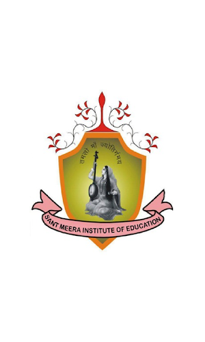 StMeera Screenshot 0