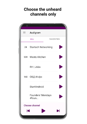 Audigram - listen to Telegram Screenshot 2