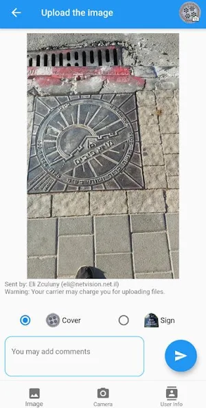 Add image to manhole.co.il web Screenshot 2
