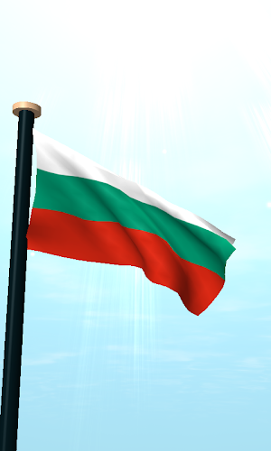 Bulgaria Flag 3D Wallpaper Screenshot 1