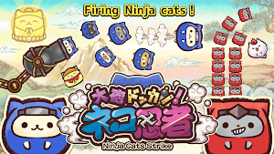 Ninja Cats Strike - slingshot action puzzle Screenshot 0