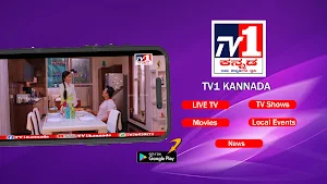 TV1 Kannada Screenshot 3