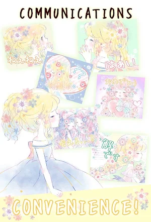 Flowery Kiss Stickers Free Screenshot 1
