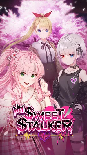 My Sweet Stalker: Sexy Yandere Anime Dating Sim Screenshot 0