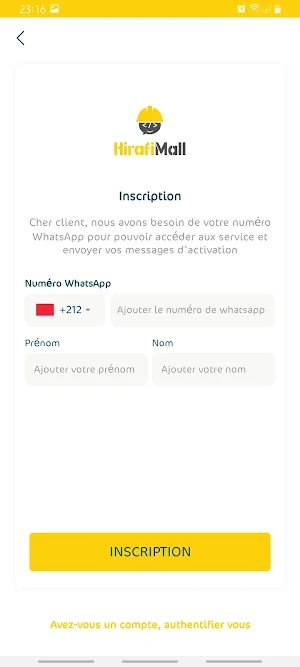 HirafiMall حرفي مول Screenshot 0