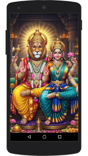 Narasimha Swamy Wallpaper Screenshot 1
