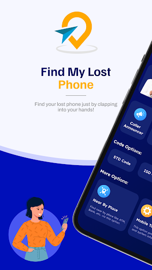 Find My Phone Screenshot 1