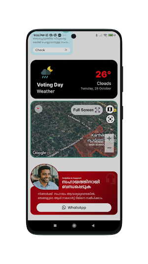 Vote pulse AI Screenshot 1