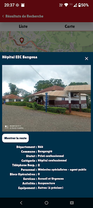 Cameroon Health Map Screenshot 1