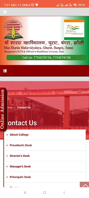 Maa Sharda Mahavidyalaya Screenshot 2