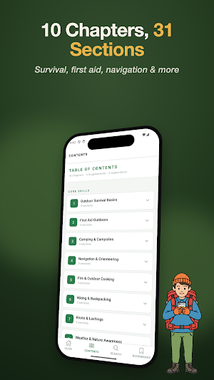 Trail Companion: Field Guide Screenshot 1