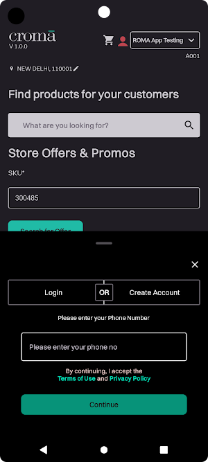 Store Colleague Screenshot 1