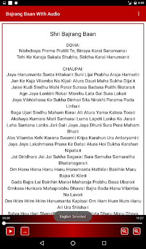 Bajrang Baan With Audio Screenshot 2