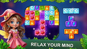Block Puzzle - Brain Teaser Screenshot 0