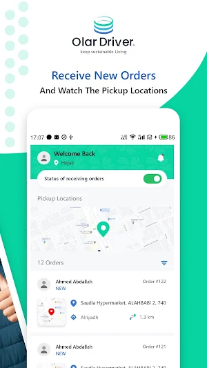 Olar Driver Screenshot 1