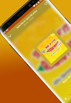 Radio India all Stations Screenshot 1