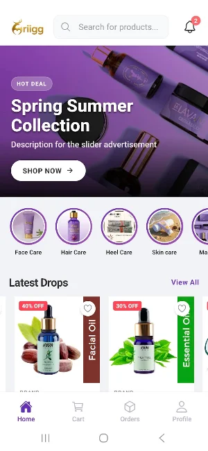 mriigg Screenshot 2