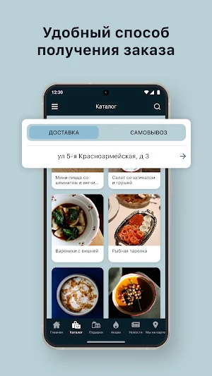 Дымов Суздаль Screenshot 3