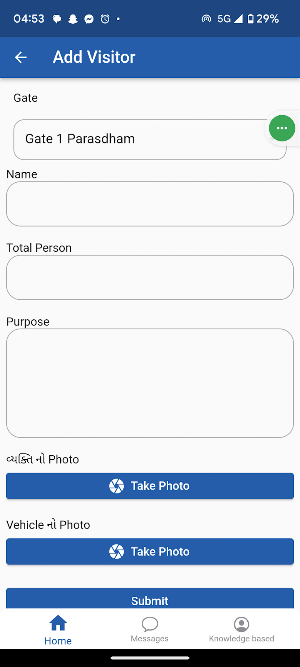 Security Screenshot 2