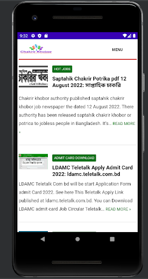 Allbdjobs24 Screenshot 3