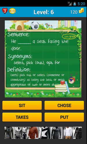 Vocabulary Quiz Screenshot 3