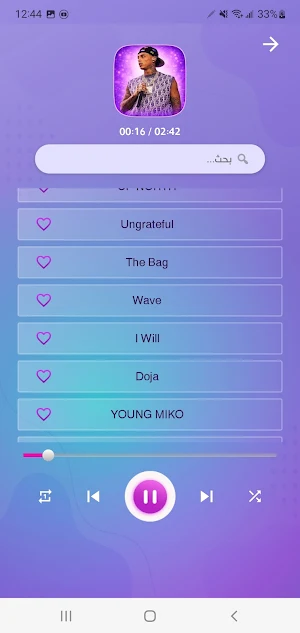 Central Cee Songs Offline 2026 Screenshot 2