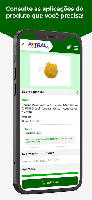 Patral Sul screenshot 4